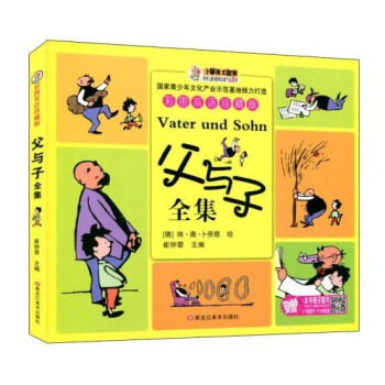 С���ܴ��ǻ� ���c��ȫ�����ʈD�p�Z(y��)��ذ棩