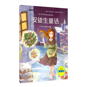 ע�����L�� ��ͽ��ͯԒ(hu��)