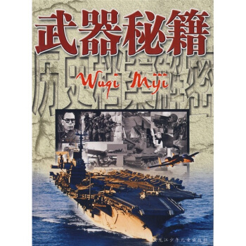 �vʷ�n�����ܣ������ؼ�