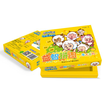 ϲ�����c��̫��֮��v�U(xi��n)ӛ ����ƴ�D�������Ɍ�(du��)