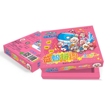 ϲ�����c��̫��֮��v�U(xi��n)ӛ ����ƴ�D����������