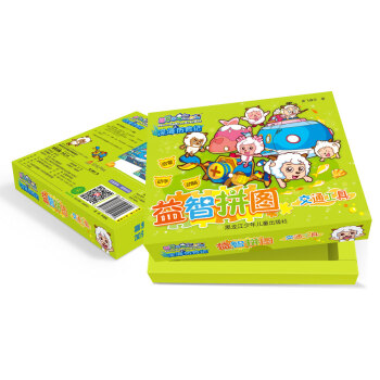 ϲ�����c��̫��֮��v�U(xi��n)ӛ ����ƴ�D����ͨ����