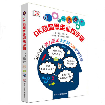 DK���X˼�SӖ(x��n)���փ�