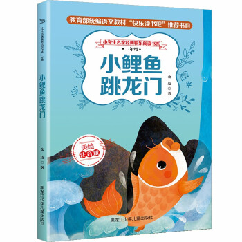 С�W(xu��)�����ҽ�(j��ng)��옷��x��ϵ ���꼉 С���~�����T