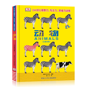 DK�׃��^������ע��˼�S��Ӗ(x��n)������(d��ng)��