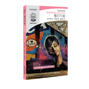 ������ҹ(����򡤎�������Ʒϵ��)