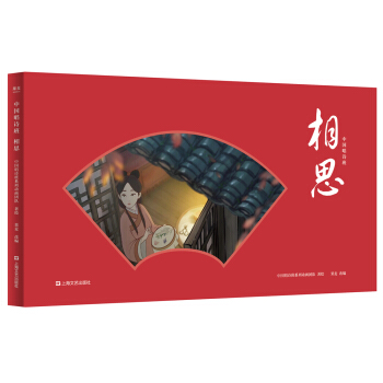 �Ї���Ԋ�ࣺ��˼