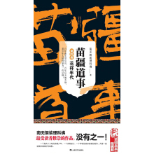 �置����4���������(�置����)