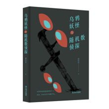 ���f�����c�S�C(j��)��(sh��)��̽