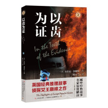 ���X���C