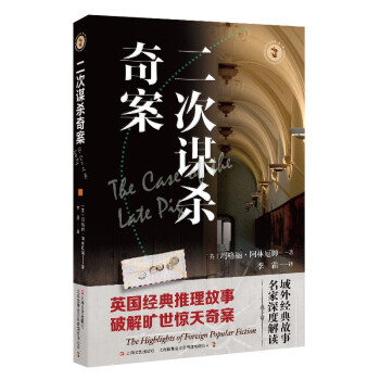 �����\���永���������(hu��)��̽С�f(shu��)ϵ��.��һ݋����