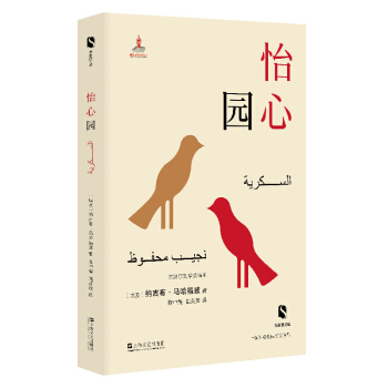 ���Ĉ@/�½z·�Ď�