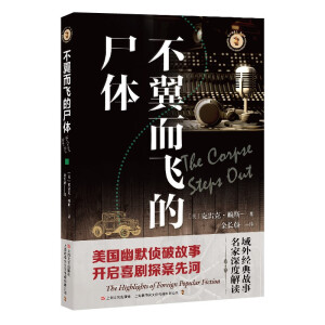 �������w��ʬ�w