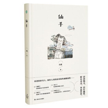 ����(��)