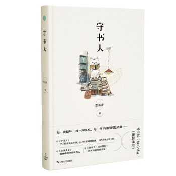 �ؕ���(��)