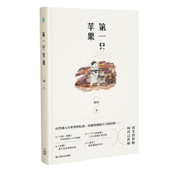 ��һֻ�O��