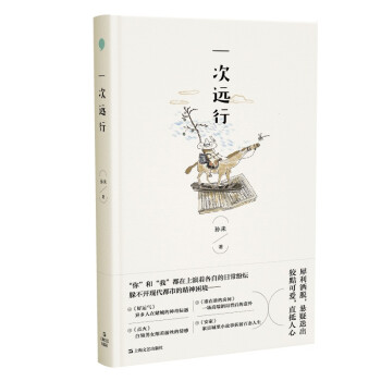 һ���h(yu��n)��