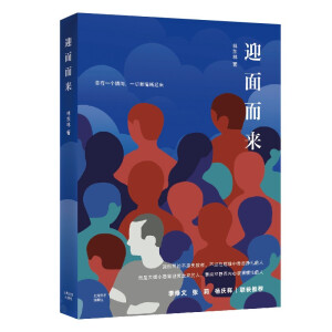 ӭ�����(l��i)