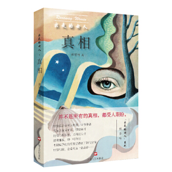 ���ߵ�Ů�ˣ����ࣨ������С�f��(ji��ng)����Ҧ��÷��ʹ������������(n��i)���������Ͽ��Ů�˂���