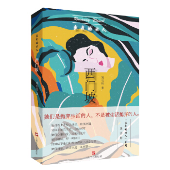 ���ߵ�Ů�ˣ����T�£�������С�f��(ji��ng)����Ҧ��÷��ʹ������������(n��i)���������Ͽ��Ů�˂���