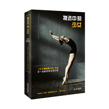 ���x�е���Ů�����~�������ȴ�ۡ�������һŮ�ԚvʷС�f(shu��)��������