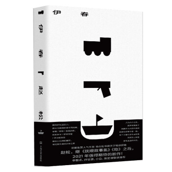 �����������w���^���[��֮���ذ���������ɡ��O��¶��С�����������\(ch��ng)�����]��