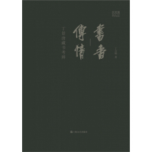 ��(sh��)�����--�����Ʋؕ�(sh��)����