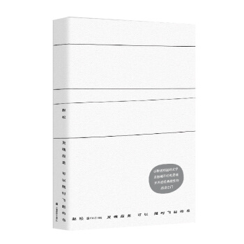 �`�ꑪ(y��ng)�ǿ����S�r(sh��)�w����B���w����Ʒ��