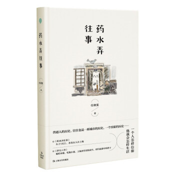 ˎˮŪ����(��)