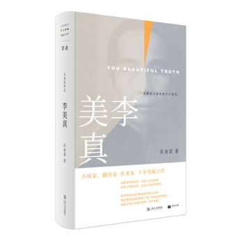 �����棨���x��ϵ��