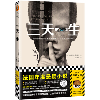 ����һ���������桶�[�εĽ��䡷����ʾ���그��������������ȑ���С�f�������x�����С�f�Ď죩