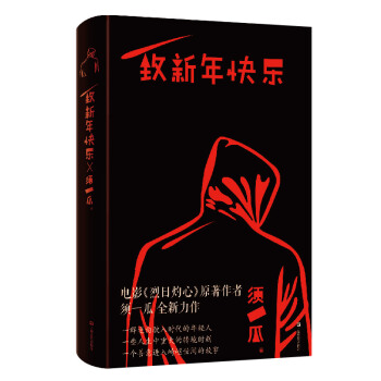 ������옷���Ӱ���������ġ�ԭ�������һ��ȫ����������