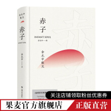 ���ӣ������ɢ��