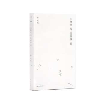 ���z�c�c���p�d�������x��ϵ)