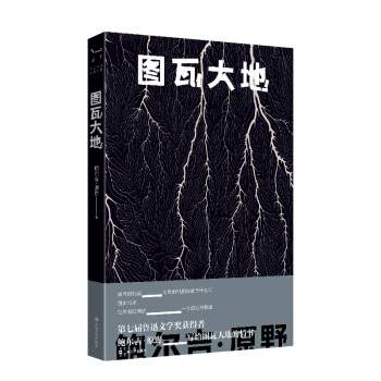 �D�ߴ�أ����ߌ���Ѹ�ČW(xu��)��(ji��ng)�@�����U����-ԭҰ�����o�D�ߴ�ص������