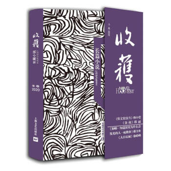 �ի@�L(zh��ng)ƪС�f(shu��)2020���������ĺ��t(y��)����ӛ�ذ��װl(f��)����(sh��)��������������������Y������1��(c��)�����x4��