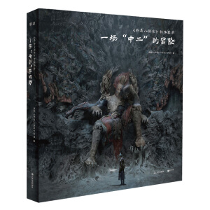 ���̚�С�f�ҡ��Ӱ�O(sh��)���������x��ϵ��