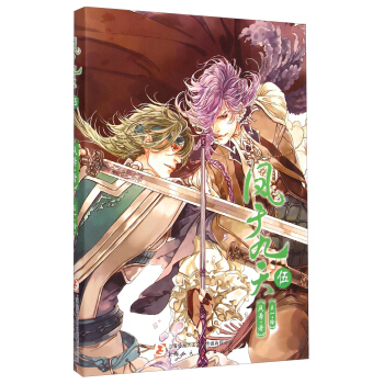 �P�ھ��죨�飩