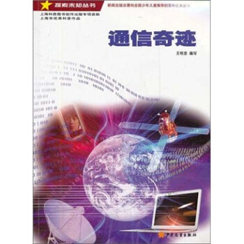 ̽��δ֪������ͨ�����E