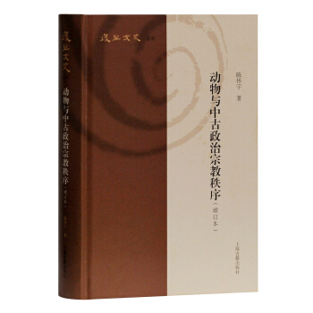 ��(d��ng)���c�й������ڽ�����(��ӆ��)(��(f��)����ʷ����)