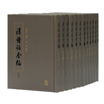 ��ԊԒȫ����Ǭ¡�ڣ�ȫʮ���ԣ�