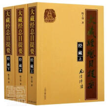 ��ؽ���Ŀ��Ҫ������(ȫ���ԣ�