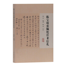 ꐌ�衏���]��������