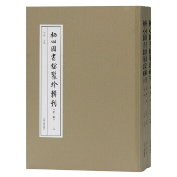 ���ĈD���^����݋��(��һ݋)(ȫ����(c��))(���ĈD���^����݋��)