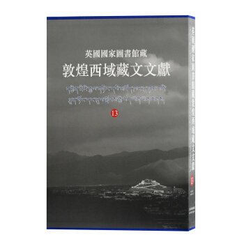 Ӣ�����҈D���^�ضػ���������īI(xi��n)��13��