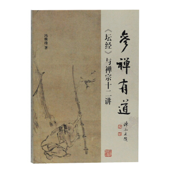 ���U�е�:������(j��ng)���c�U��ʮ���v