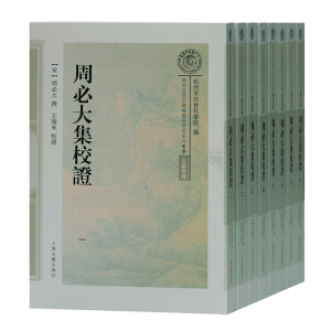 �ܱش�У�C��ȫ�˃ԣ�