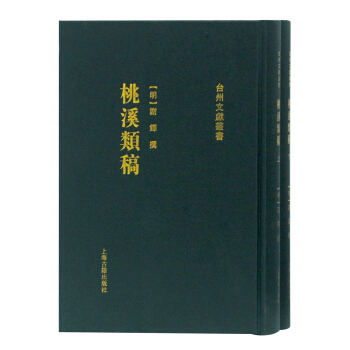 ��Ϫ�(ȫ����)(�_(t��i)���īI(xi��n)����)