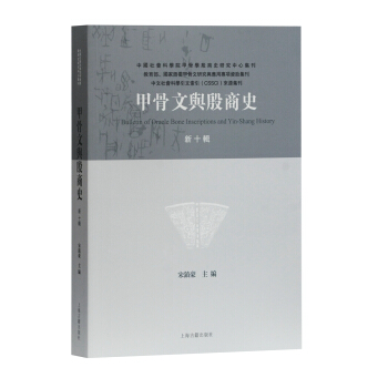 �׹����c����ʷ����ʮ݋��