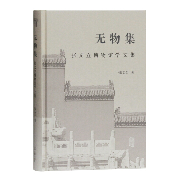 �o�Ｏ�������������^�W(xu��)�ļ�